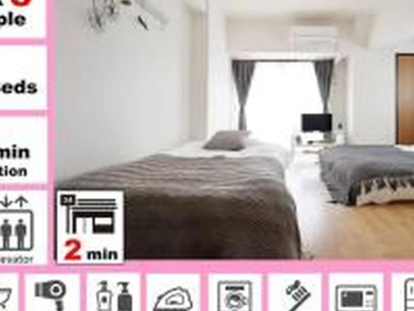 Appartement ラセーヌ心斎橋701 à Ōsaka