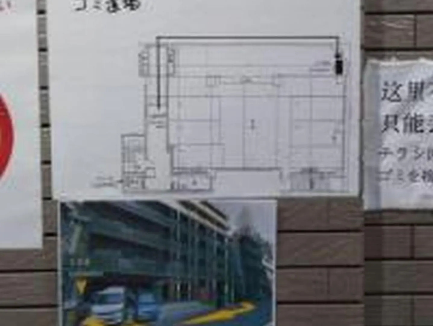 Appartement ラセーヌ心斎橋701 à Ōsaka