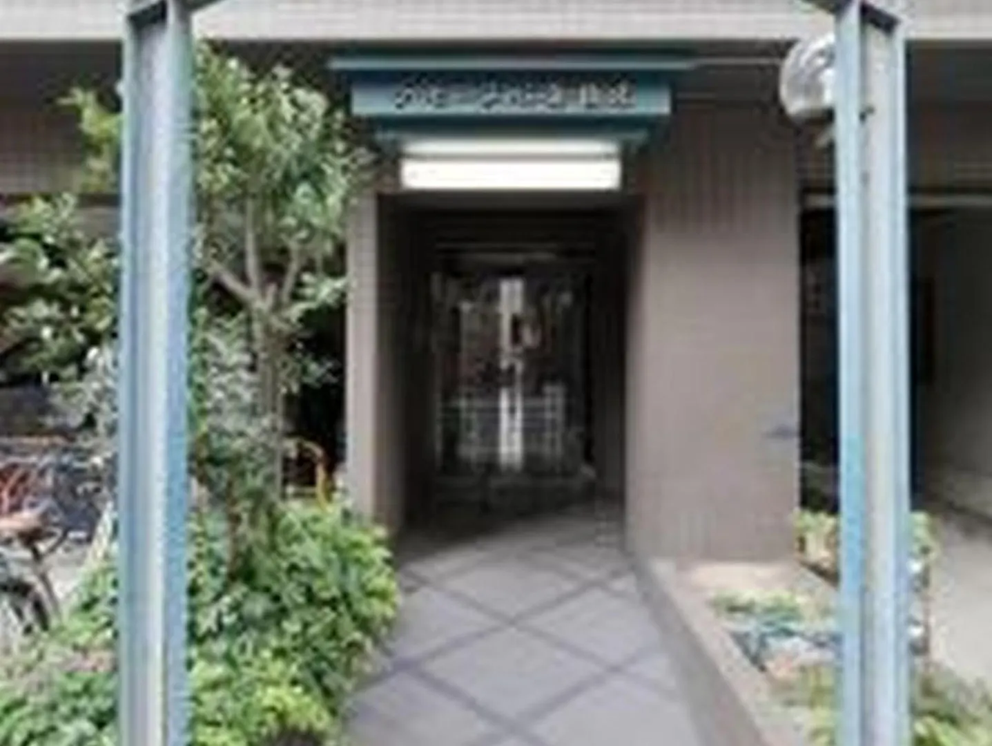 Appartement ラセーヌ心斎橋701 à Ōsaka Japon